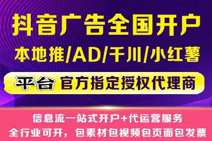 百度竞价SEM成功案例：如何优化关键词选择